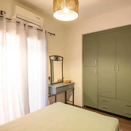 Katherine's Lejlighed