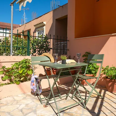 شقة Katherine's *